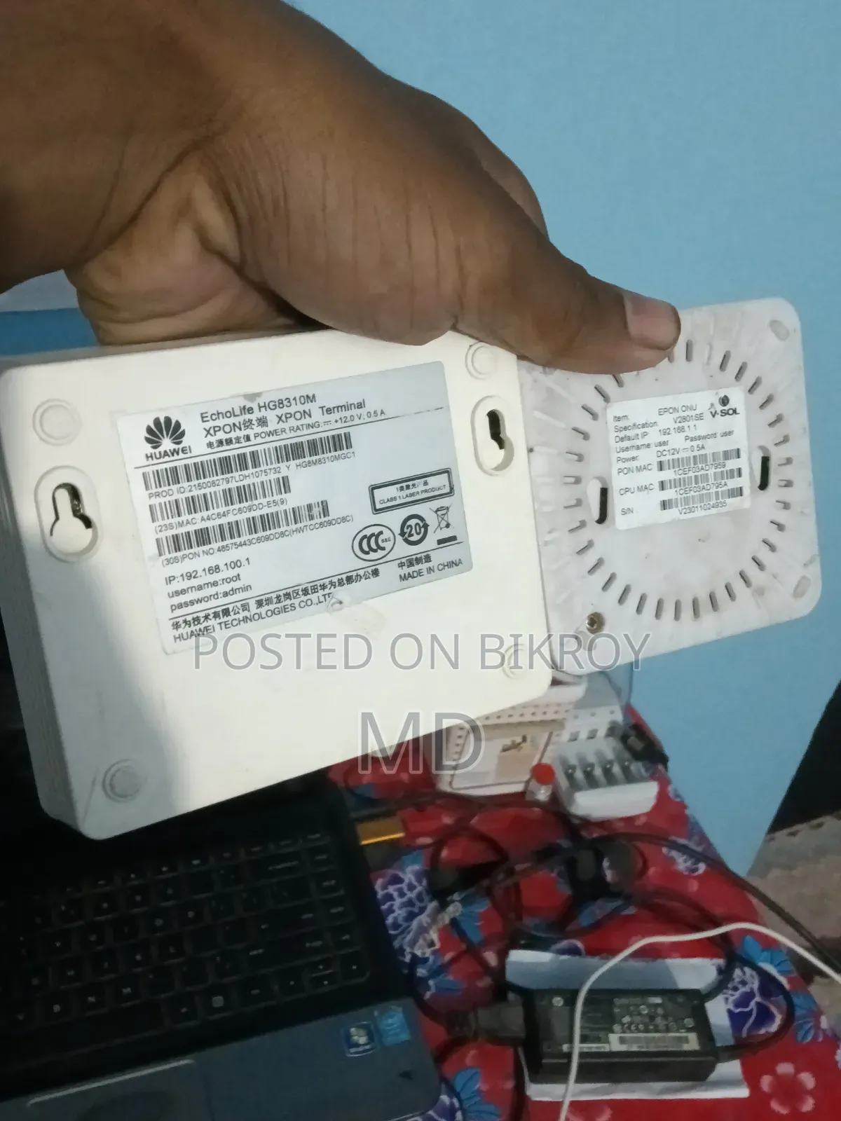 এই দুইটা অনু একসাথে বিক্রয় করা হবে দুইটা ফ্রেশ কন্ডিশনে আছে