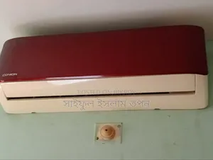 কনিয়ন এসি দেড় টন। দুই বছর আগের কোন ধরনের ত্রুটি নেই এটির ভিতর নতুন এ