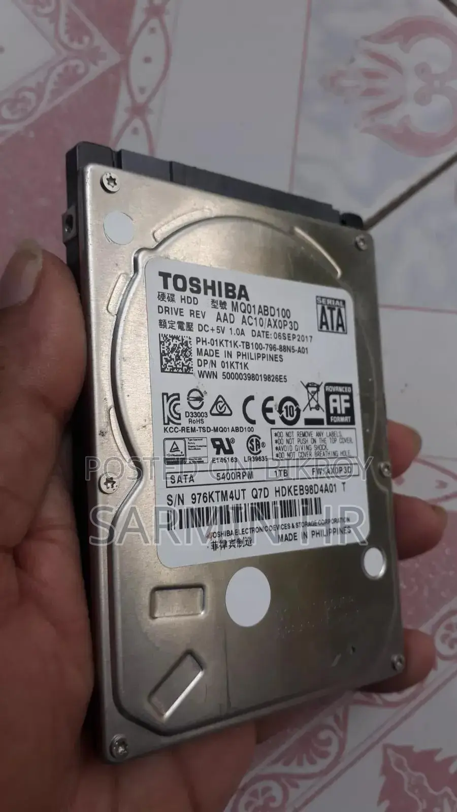 তোশিবা ১ টিবি এইচডিডি নতুন
