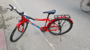 Cycle For Sale
