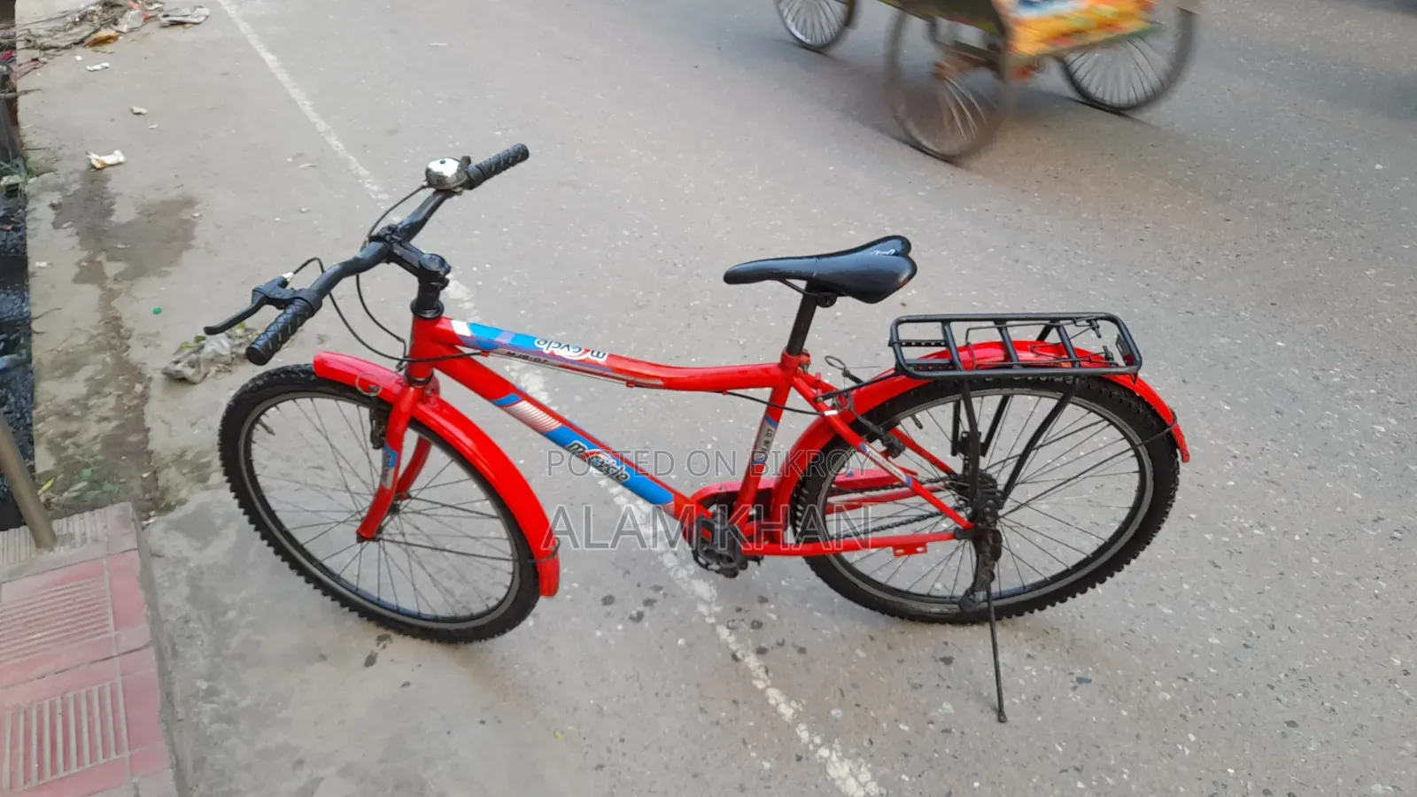 Cycle For Sale