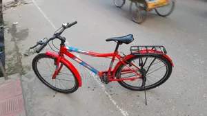 Cycle For Sale