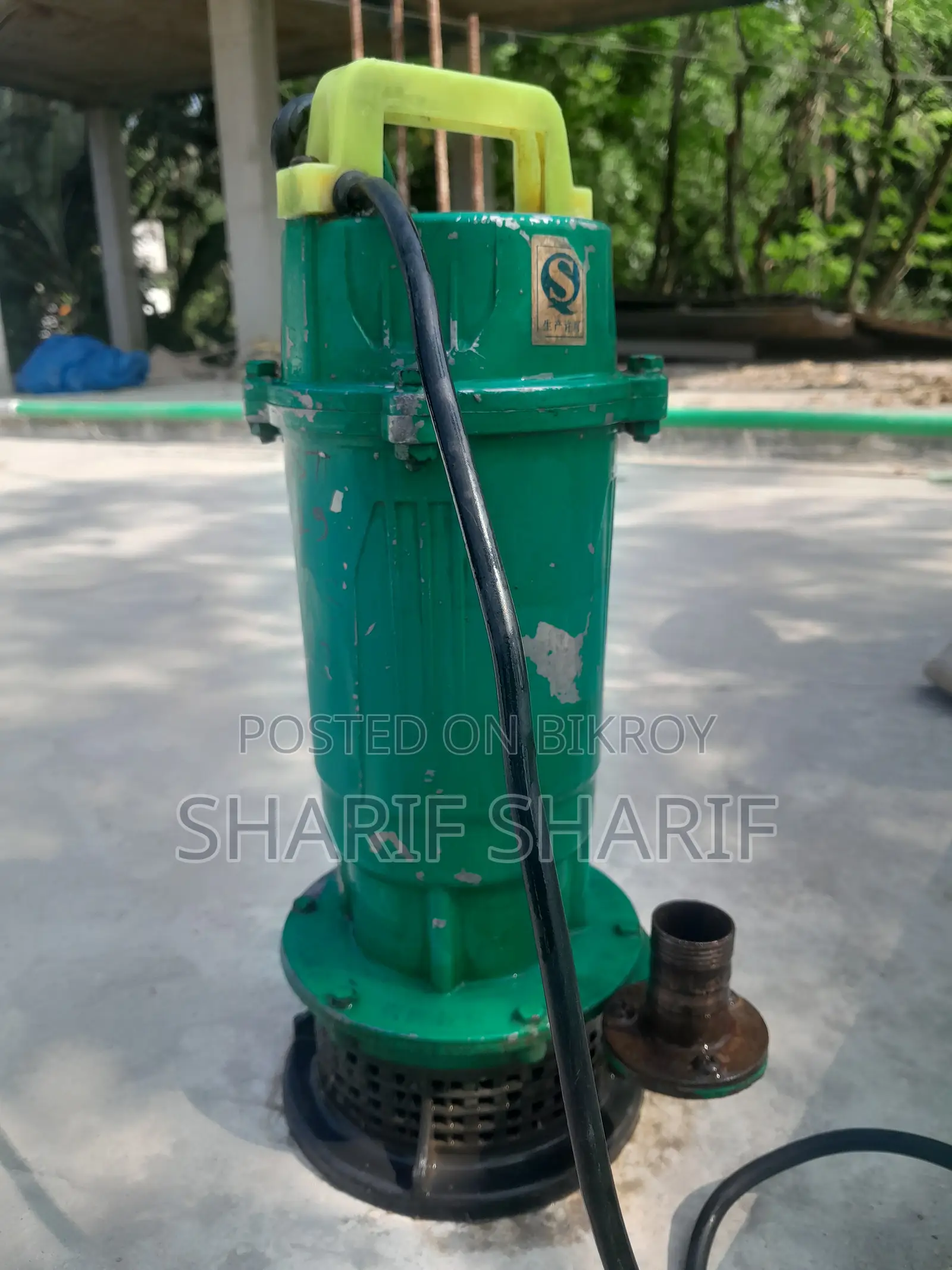 Submersible Mud Pump