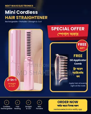 Portable Cordless Hair Straightener & Curler