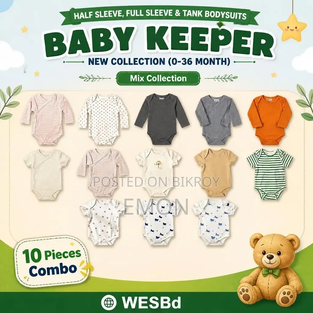 Baby Keeper Combo Now for Only 990 Taka- 10 Pieces