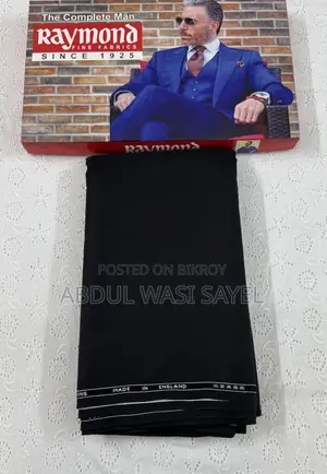 Complete Suit Fabric
