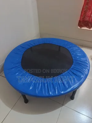 Kids Trampoline