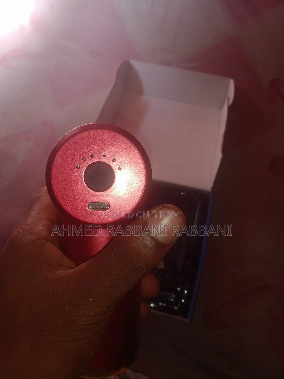 মিনি ম্যাসাজার