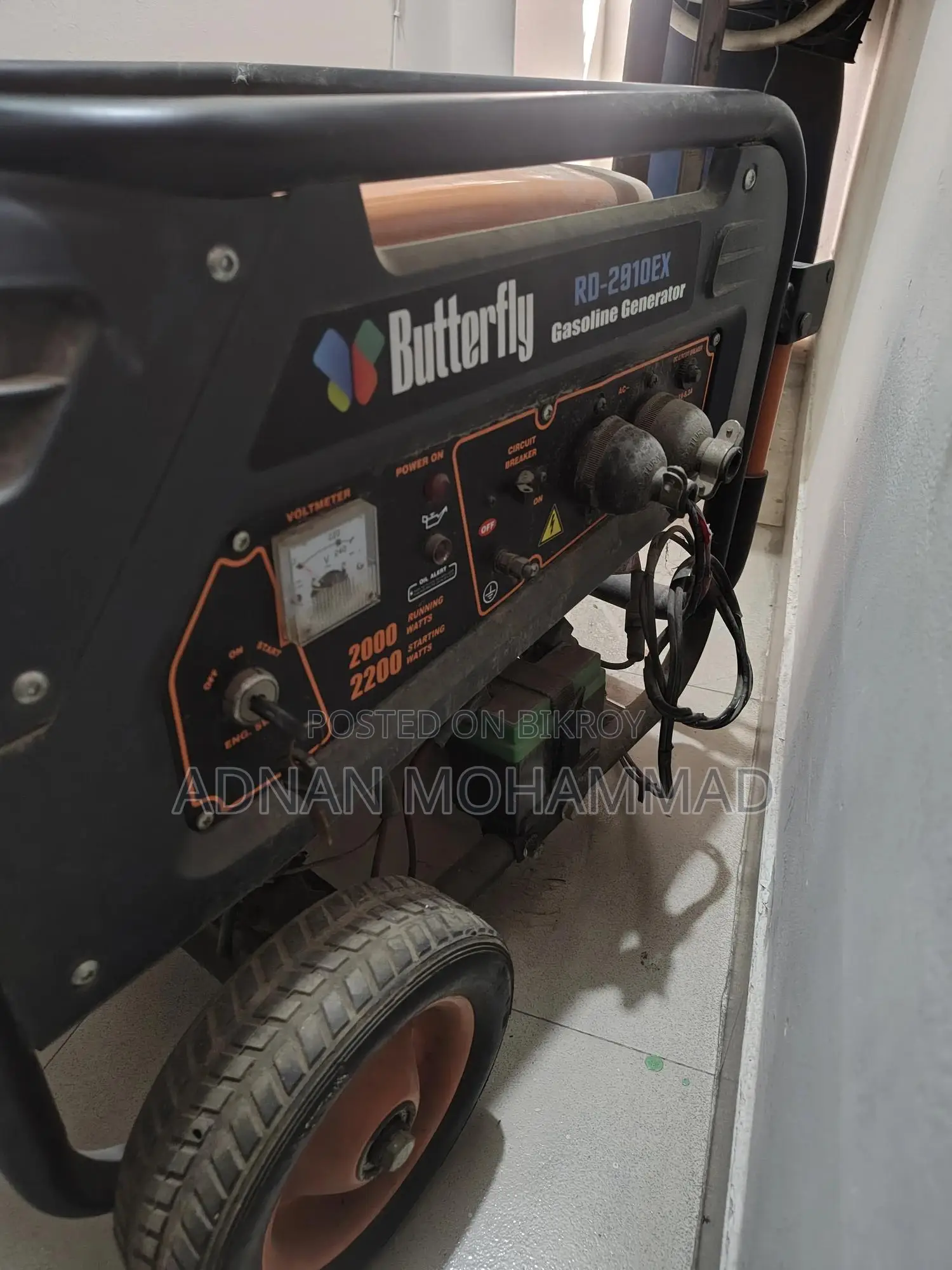 Butterfly Power Generator 2200 Watt Rd-2910ex