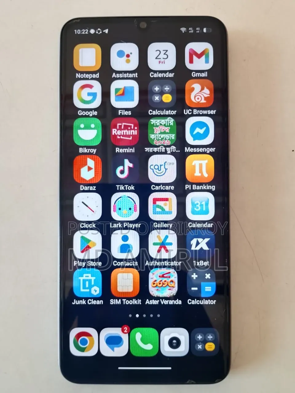 New Itel A200+ 64 GB Silver