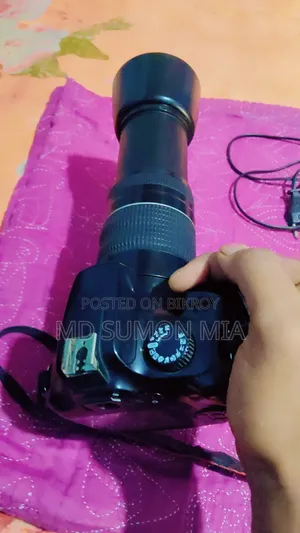 Canon 4000D