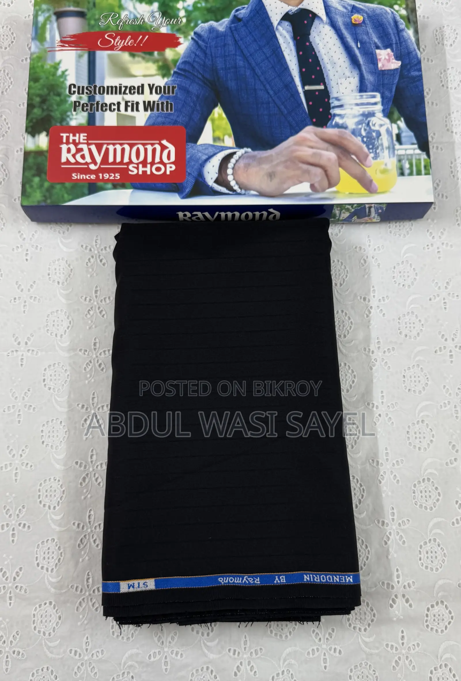 Complete Suit Fabric