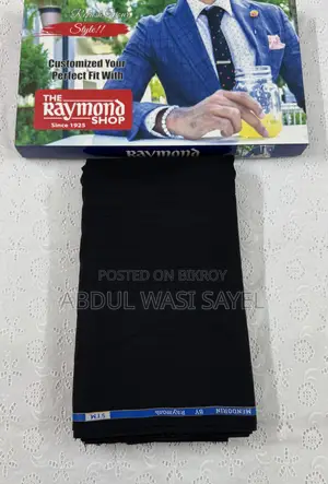 Complete Suit Fabric