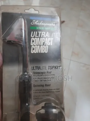 ক্যাম্পিংয়ের জন্য ফিশিং রড
