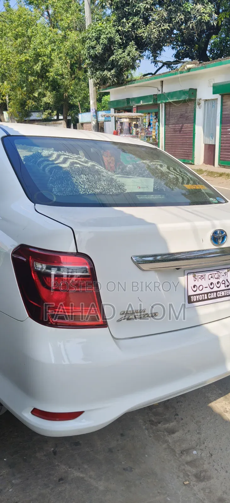 টয়োটা এক্সিও ২০২১ সাদা