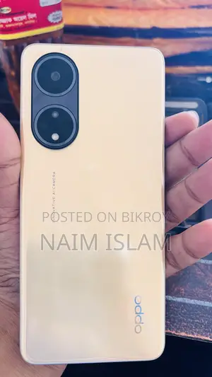 New Oppo F23 256 GB Yellow