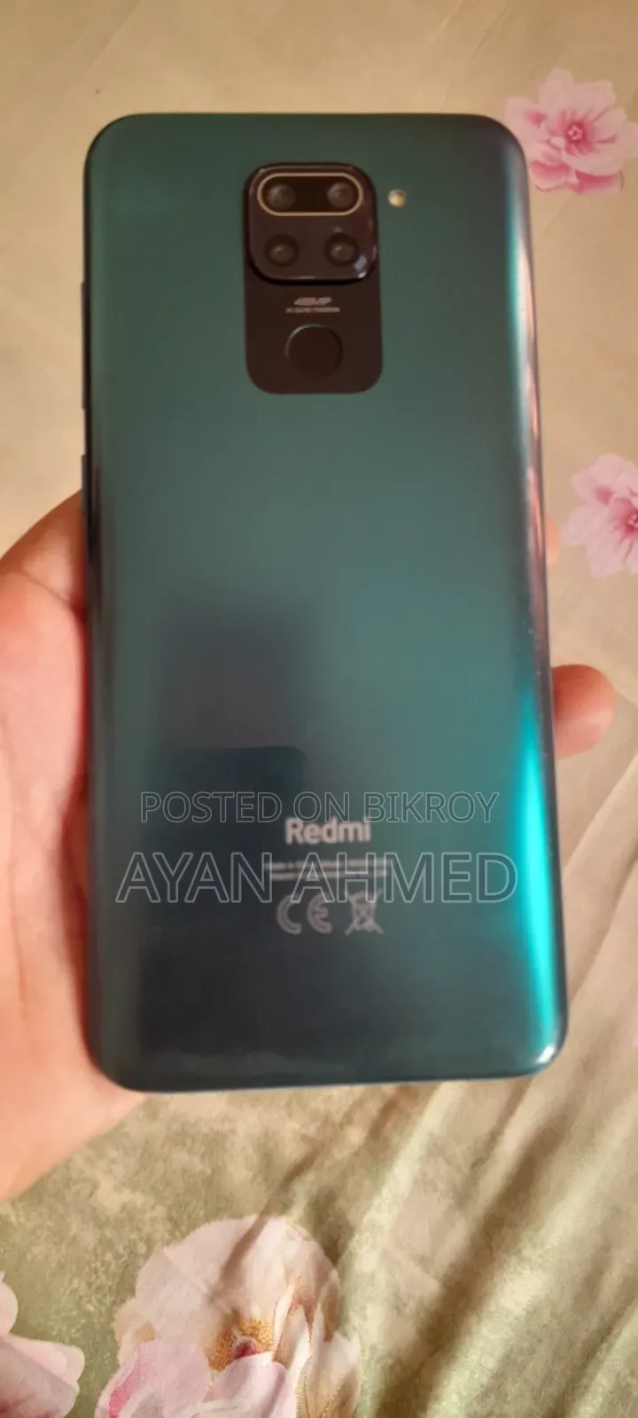 শাওমি রেডমি ৯ ৬৪ জিবি রেড