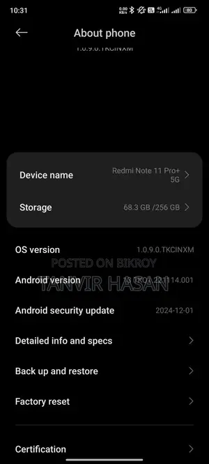 শাওমি ১১টি প্রো ২৫৬ জিবি লাল
