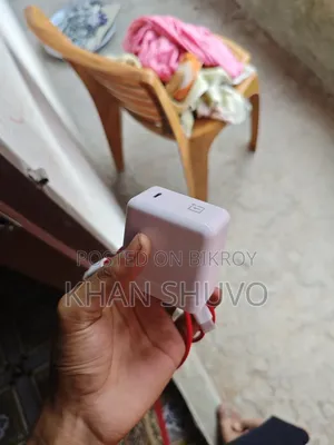 OnePlus 65W Charger
