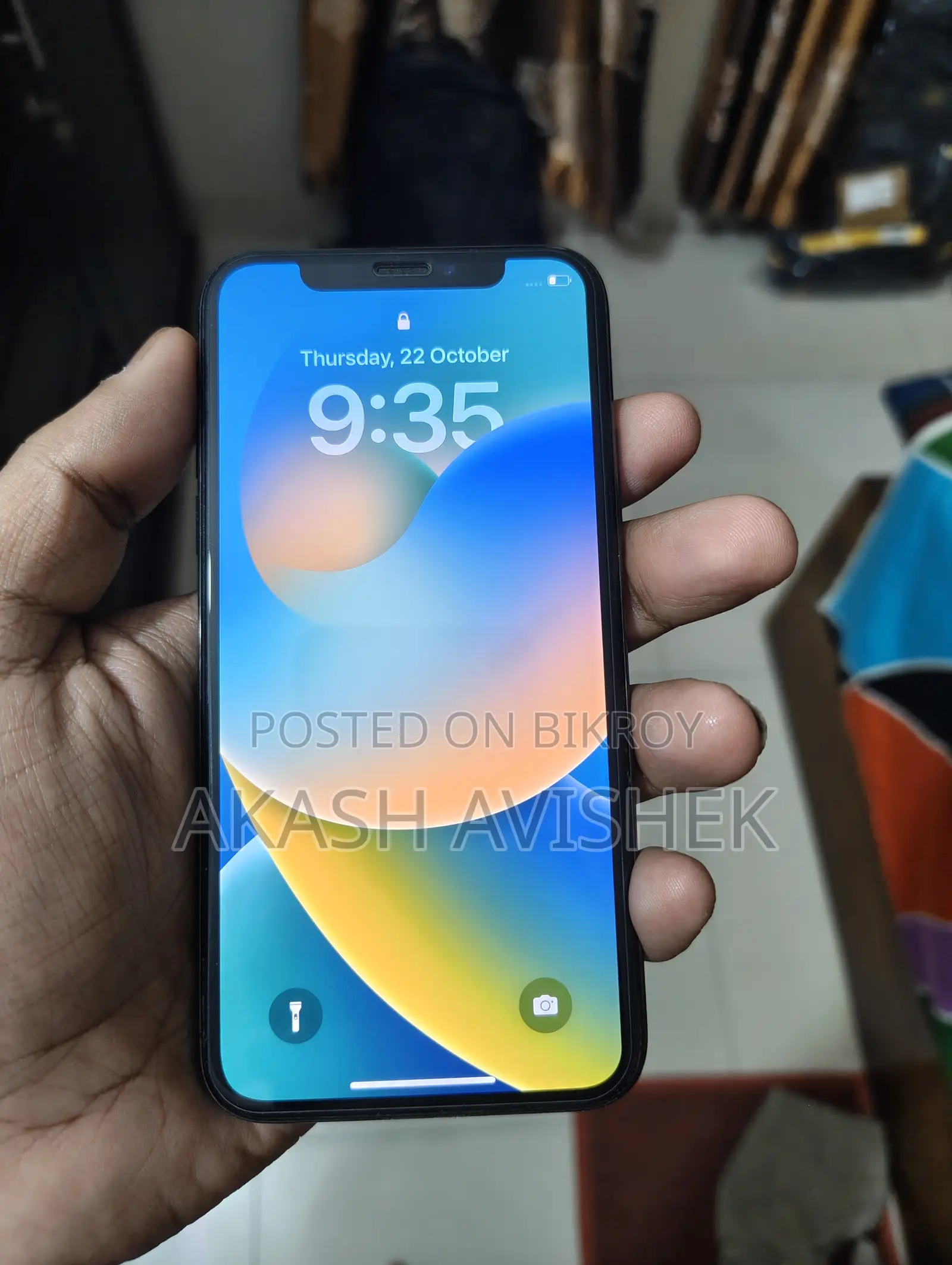 অ্যাপল আইফোন এক্স ২৫৬ জিবি গ্রে