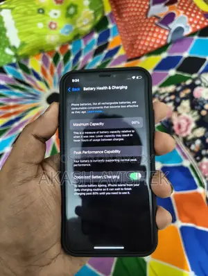 অ্যাপল আইফোন এক্স ২৫৬ জিবি গ্রে