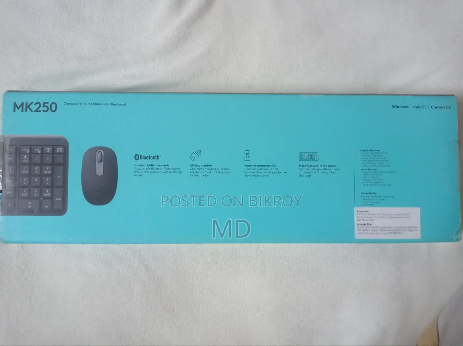 Logitech MK250 Wireless Keyboard & Mouse Combo