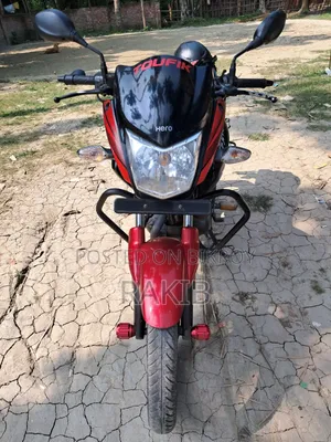 Hero Hunk 2022 Red