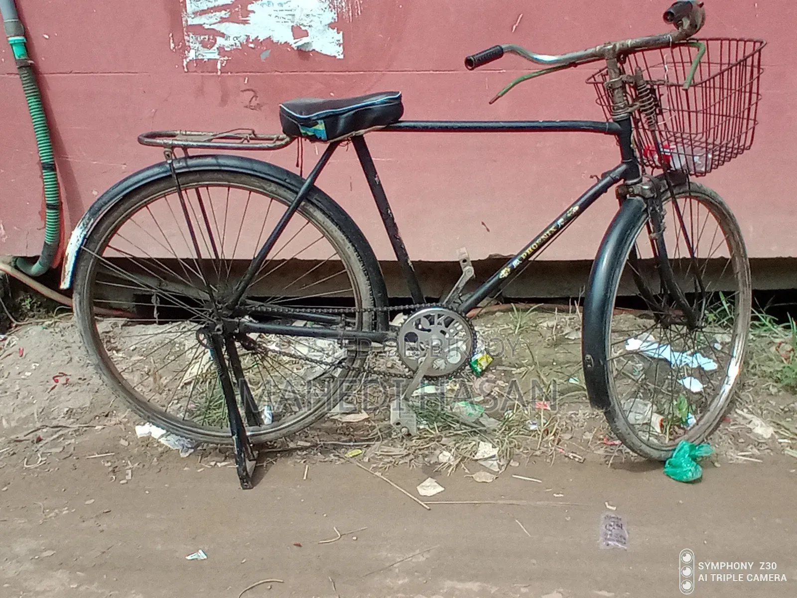 Phoenix Bicycle