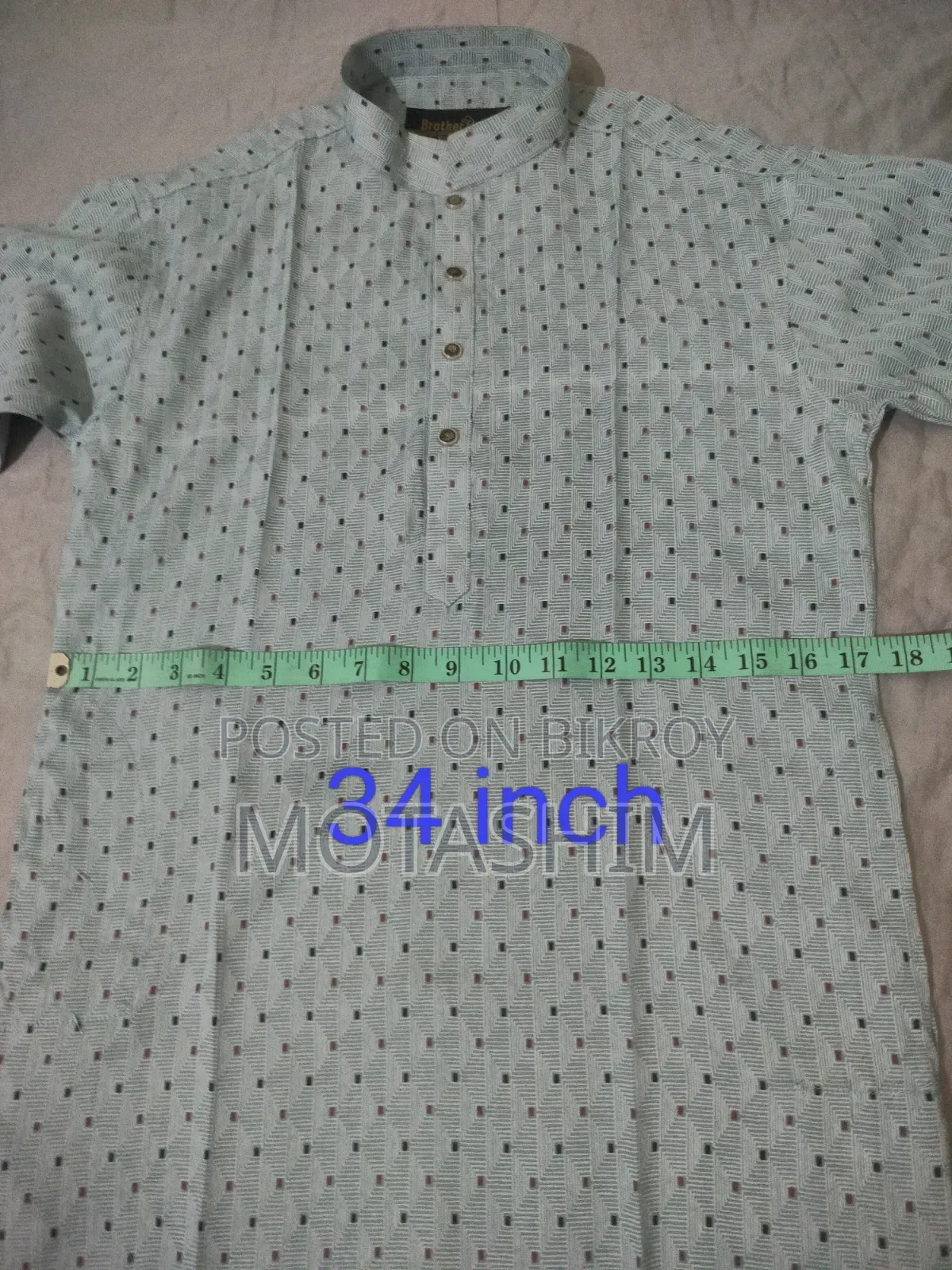 পাঞ্জাবি প্রিমিয়াম কোয়ালিটি
