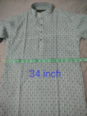 পাঞ্জাবি প্রিমিয়াম কোয়ালিটি