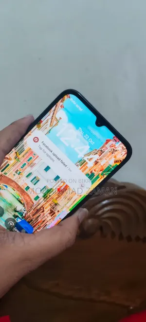জিয়াওমি রেডমি এ৭ প্রো ৬৪ জিবি লাল