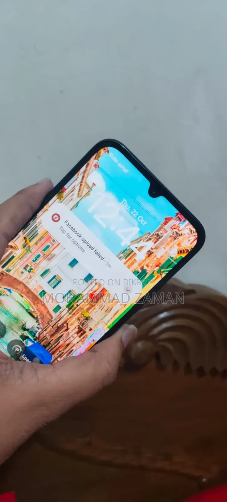 জিয়াওমি রেডমি এ৭ প্রো ৬৪ জিবি লাল