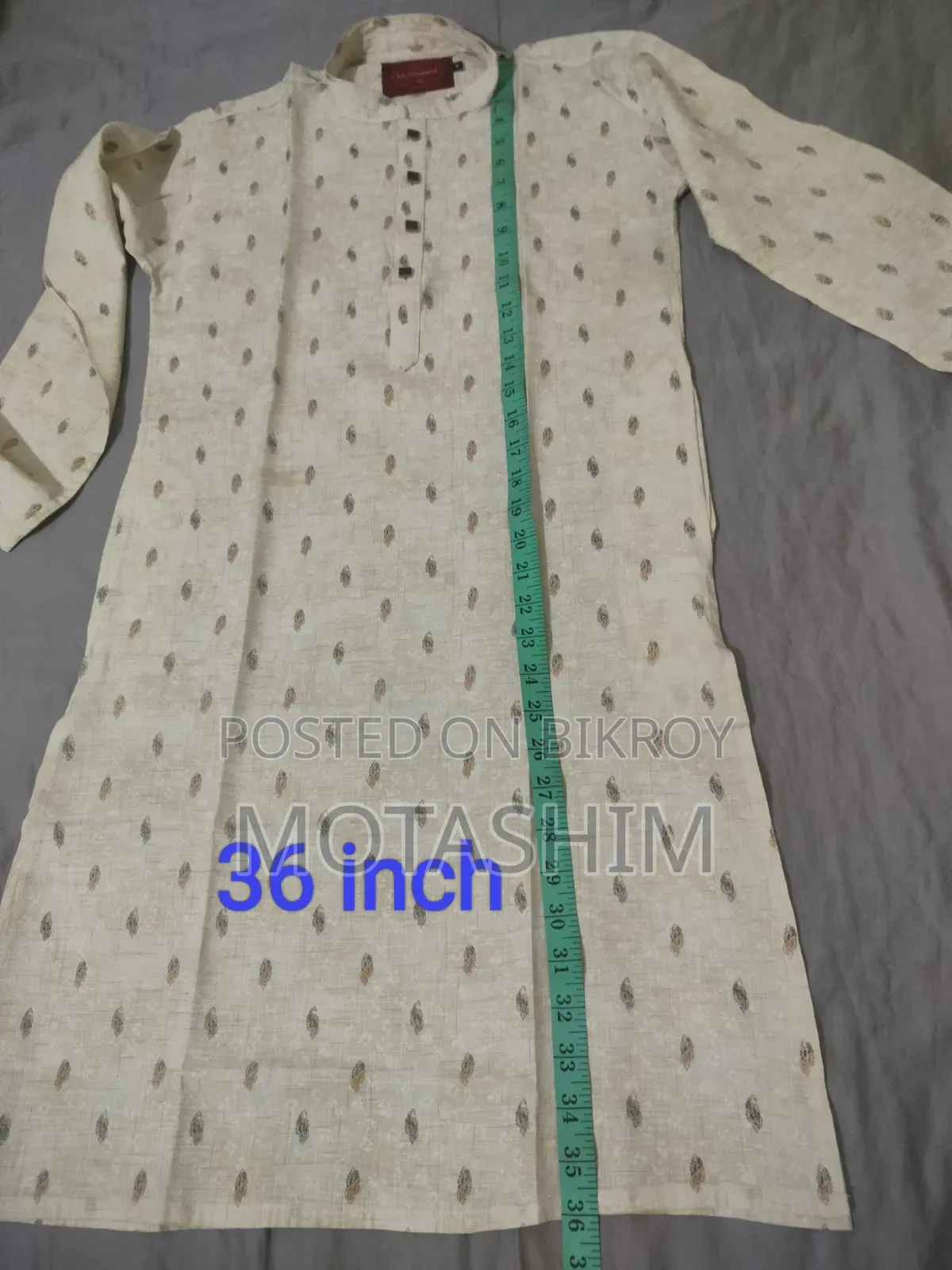 পাঞ্জাবি প্রিমিয়াম কোয়ালিটি