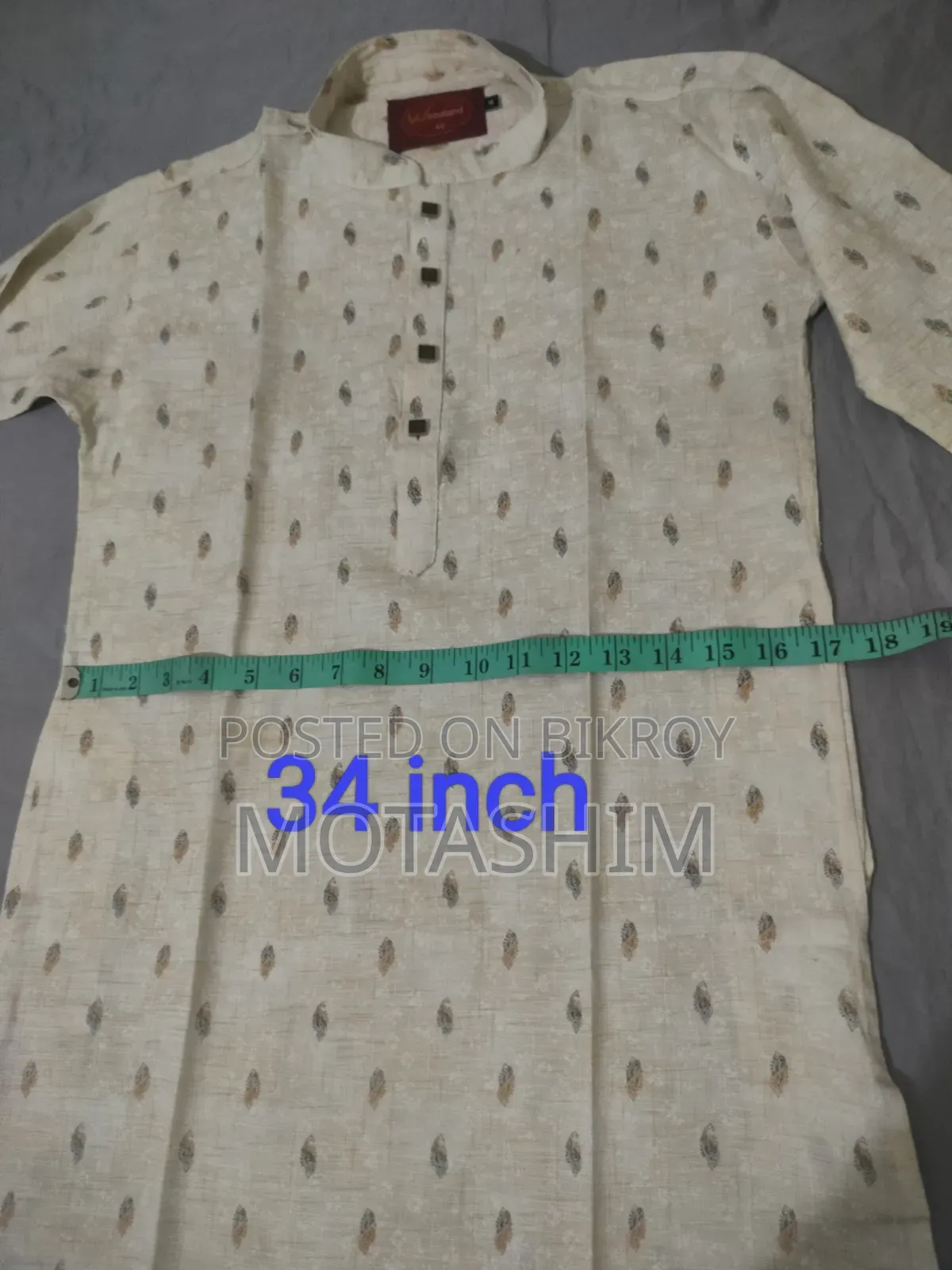 পাঞ্জাবি প্রিমিয়াম কোয়ালিটি
