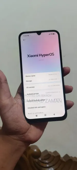 জিয়াওমি রেডমি এ৭ প্রো ৬৪ জিবি লাল