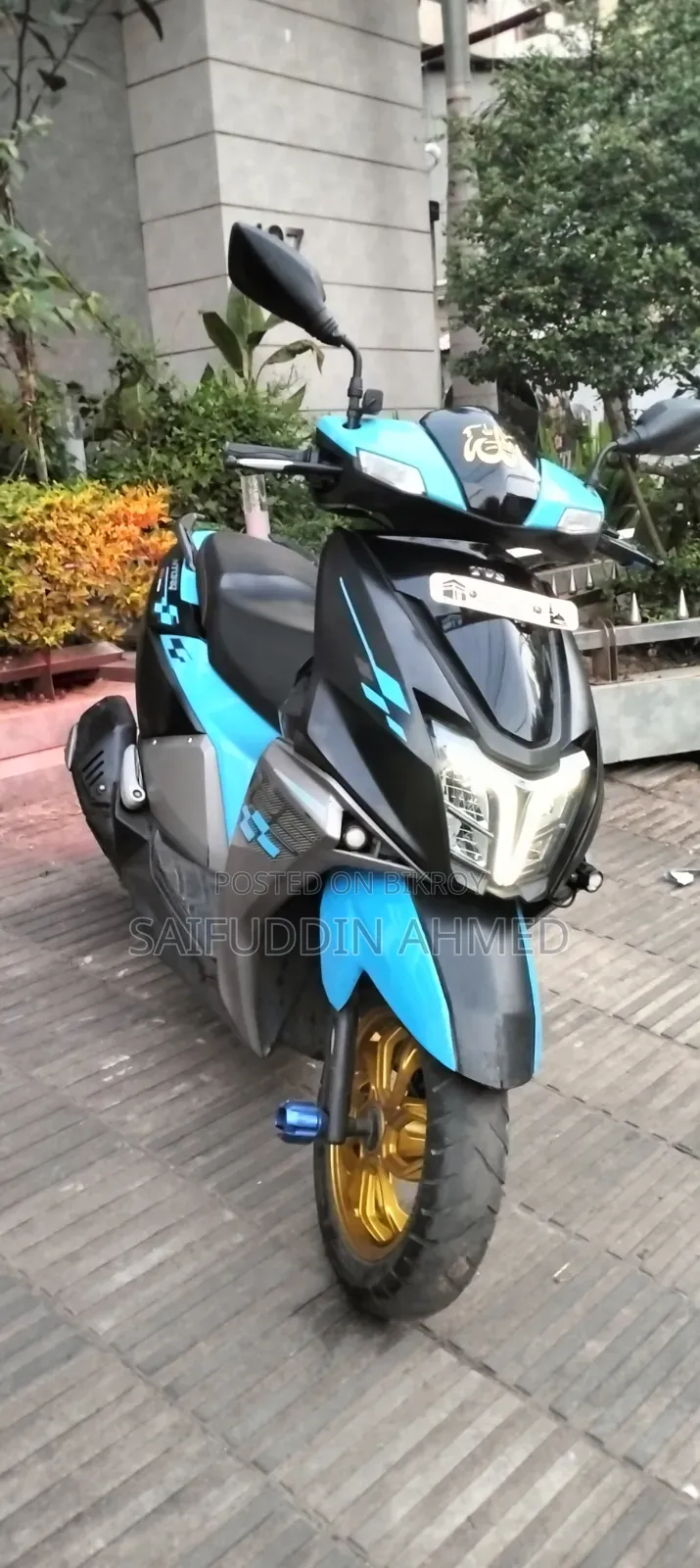 টিভিএস এনটর্ক ১২৫ ২০২৩ নীল