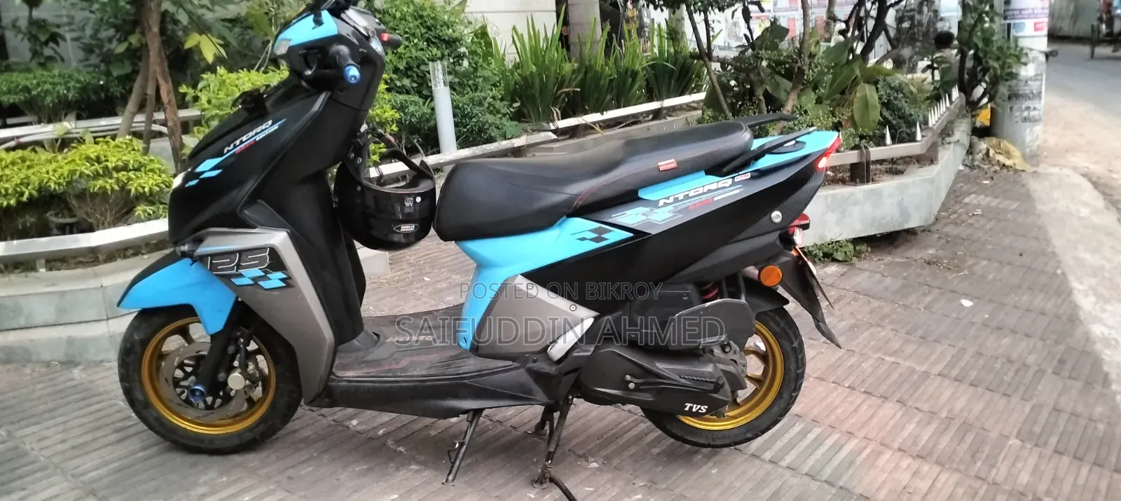 টিভিএস এনটর্ক ১২৫ ২০২৩ নীল