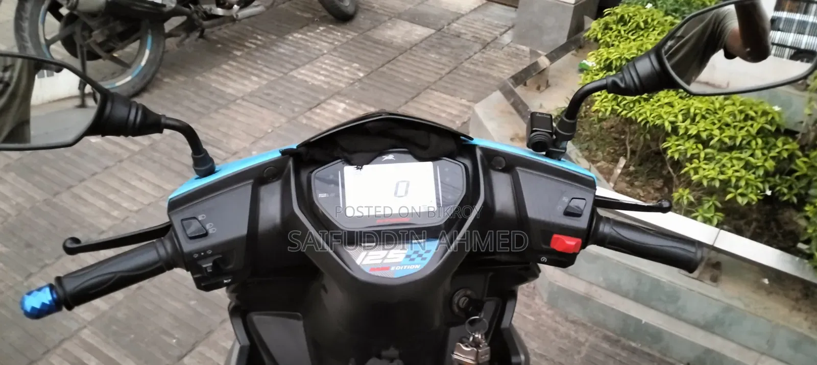 টিভিএস এনটর্ক ১২৫ ২০২৩ নীল