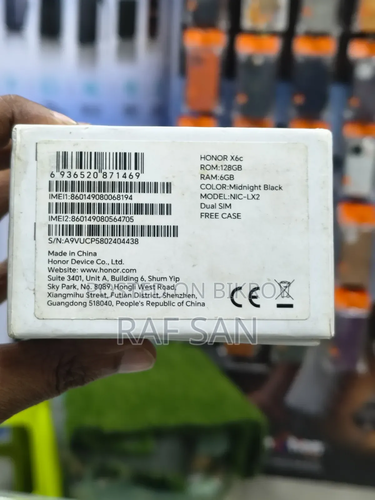 অনার এক্স৬সি ১২৮ জিবি কালো