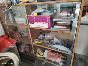 Display Rack