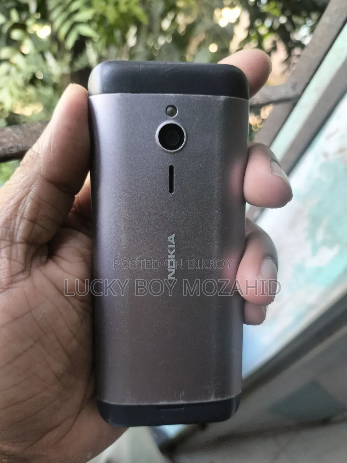নোকিয়া ব্ল্যাক