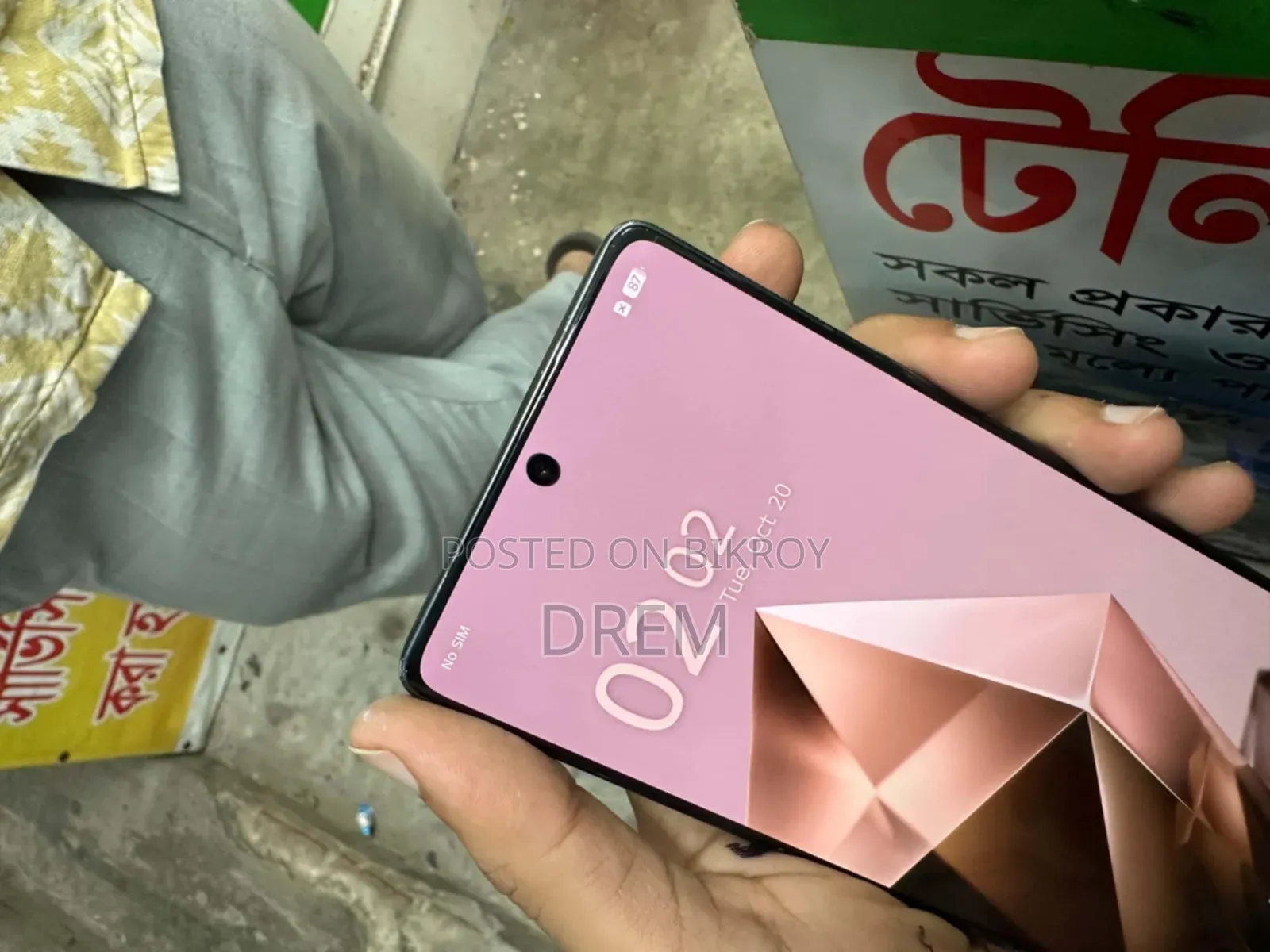 ইনফিনিক্স নোট ৫০ প্রো ২৫৬ জিবি ব্ল্যাক