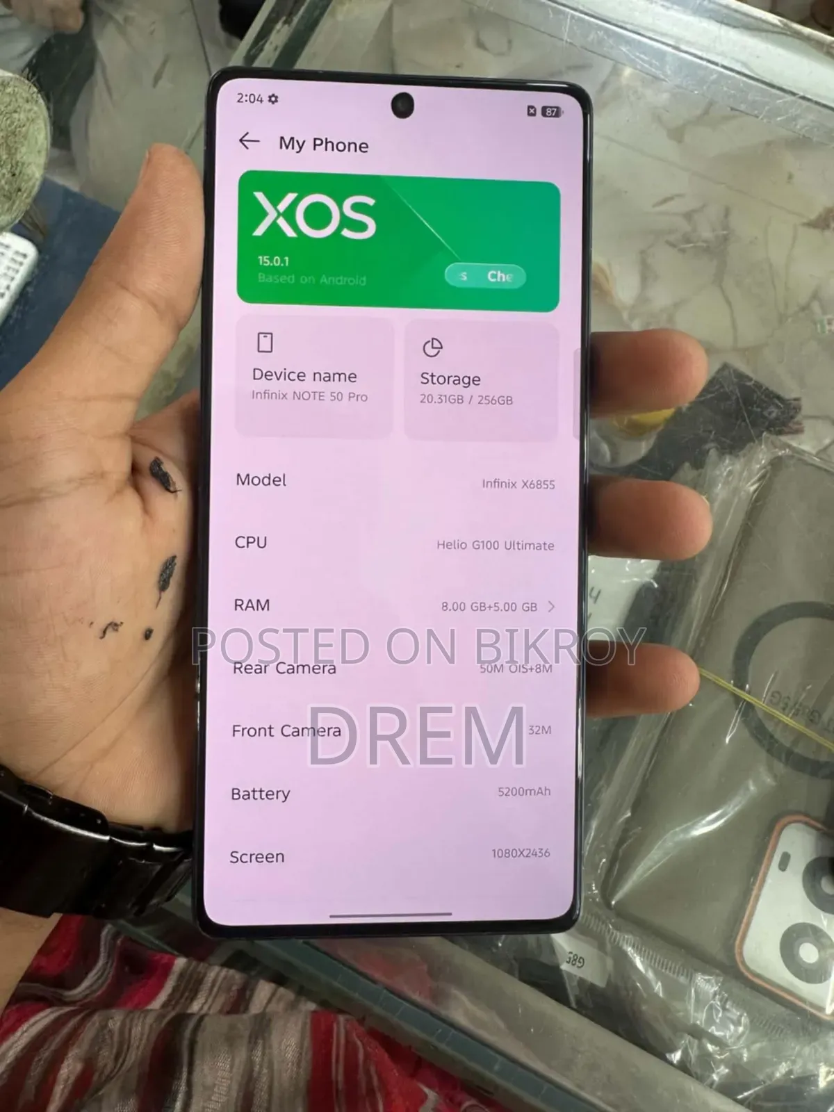 ইনফিনিক্স নোট ৫০ প্রো ২৫৬ জিবি ব্ল্যাক