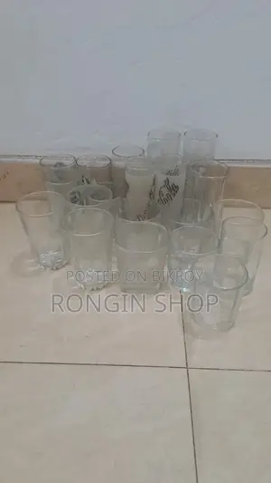 Glass Mug Plate Light Set