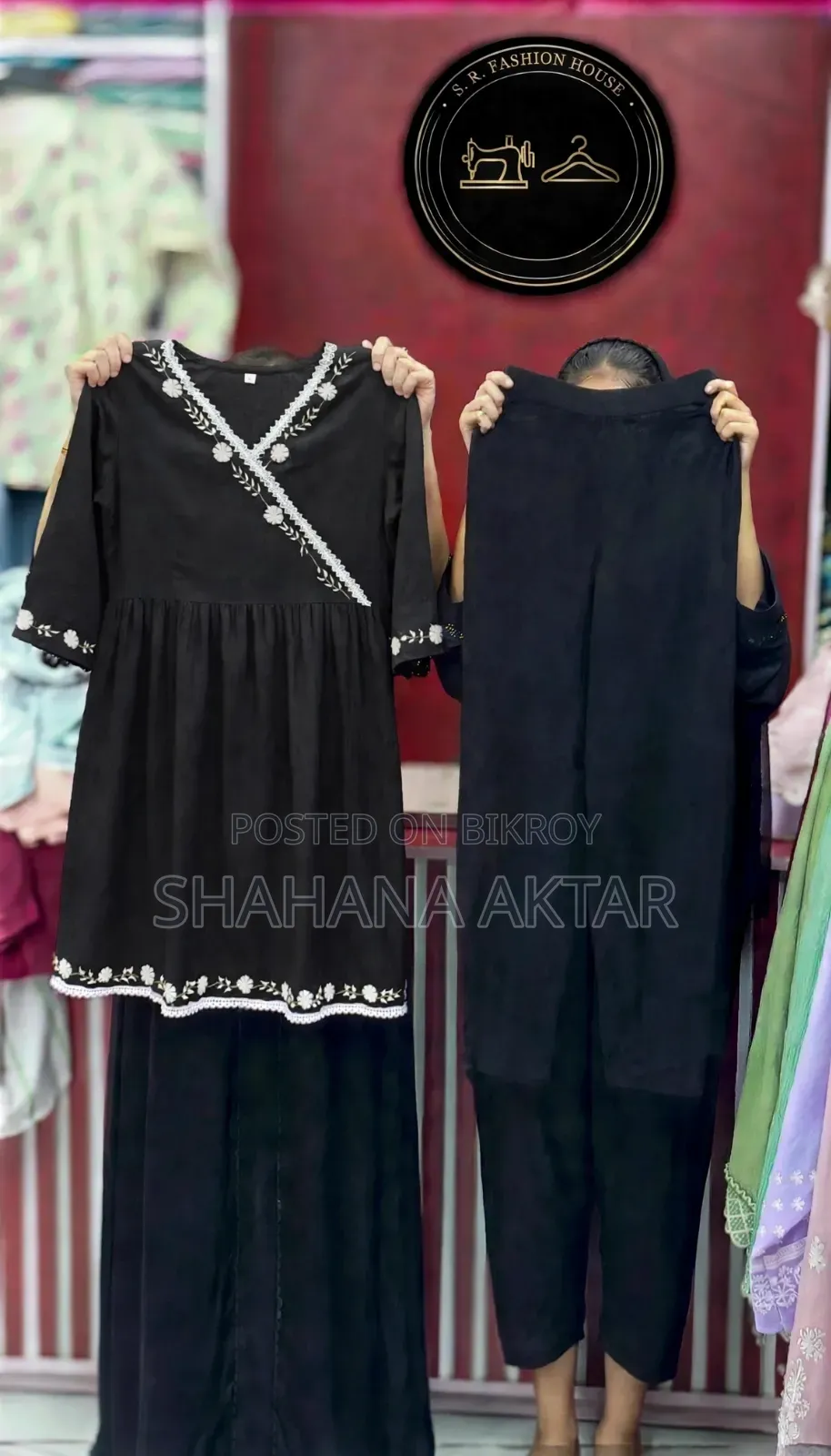 Cotton Embroidery 2 Piece - S.R Fashion House