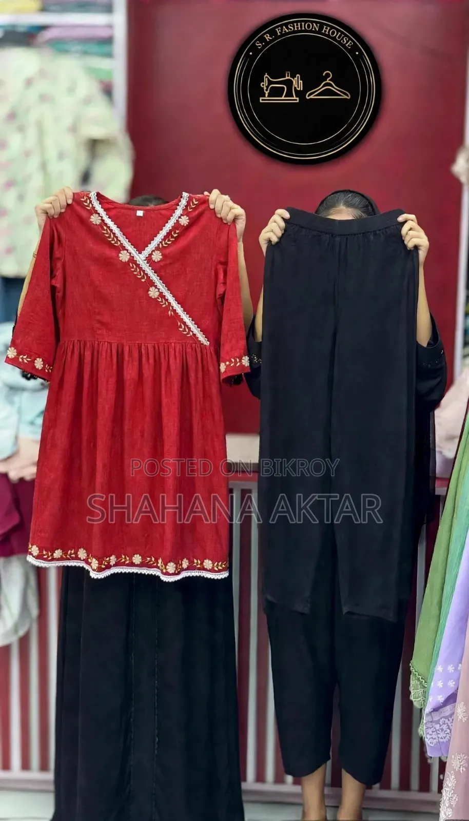 Cotton Embroidery 2 Piece - S.R Fashion House