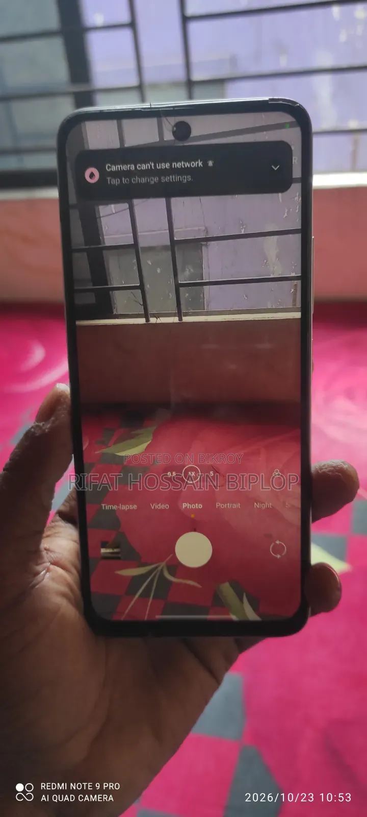 শাওমি রেডমি নোট ১২ ১২৮ জিবি হোয়াইট