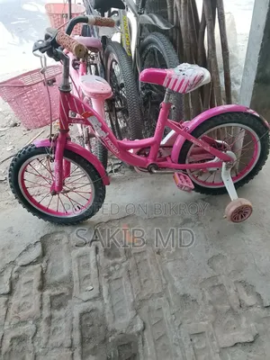 ভালো কন্ডিশন বেবিদের সাইকেল বিক্রি করা হবে