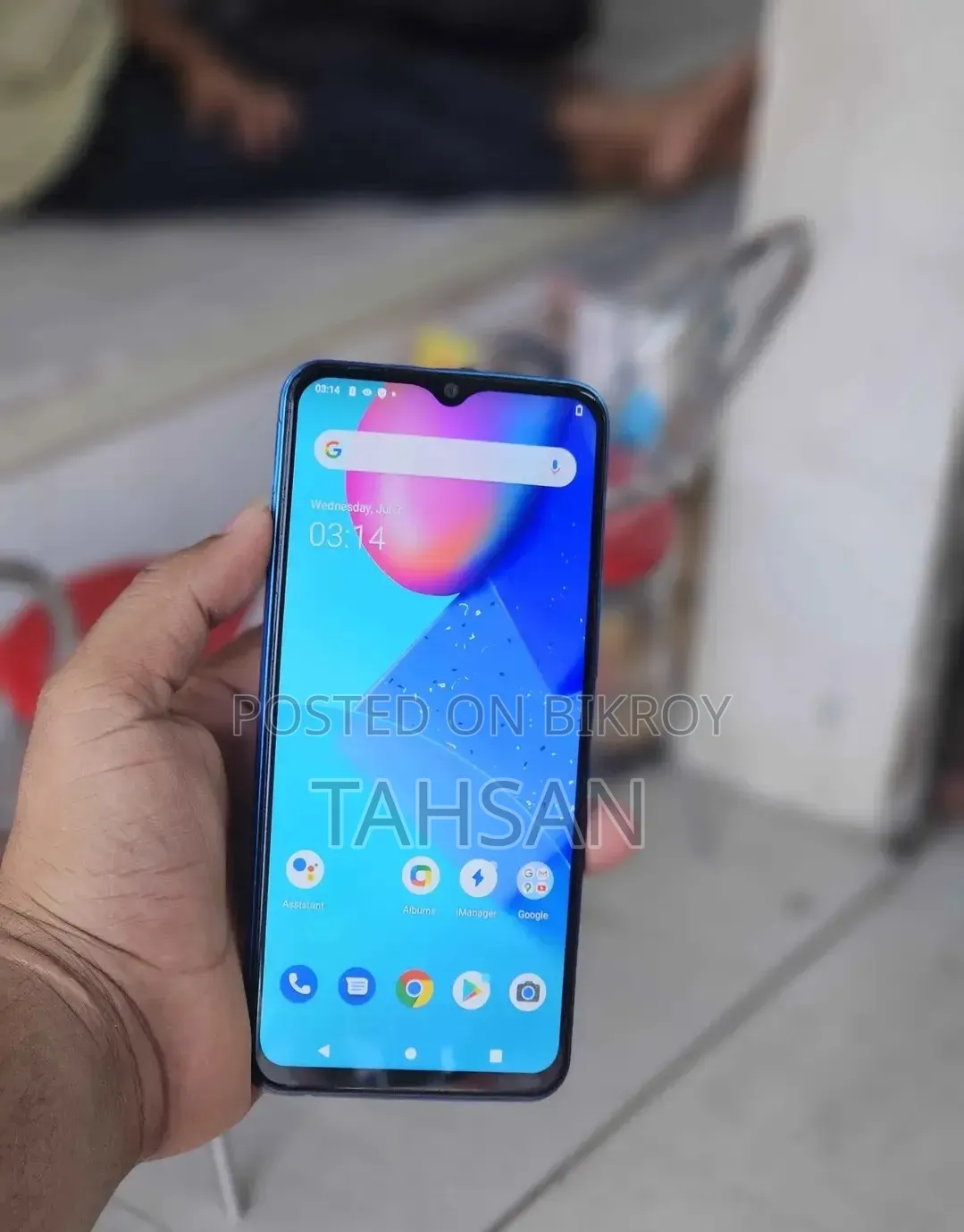 Vivo Y20 64 GB Blue