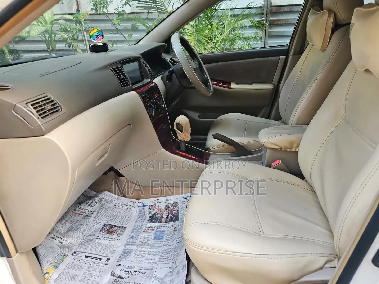 টয়োটা করোল্লা ২০০২ সাদা